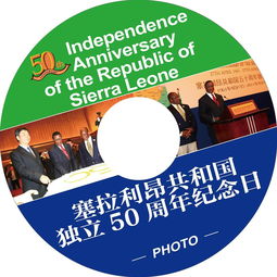 文化藝術(shù)交流策劃 連接世界，促進(jìn)理解與共鳴