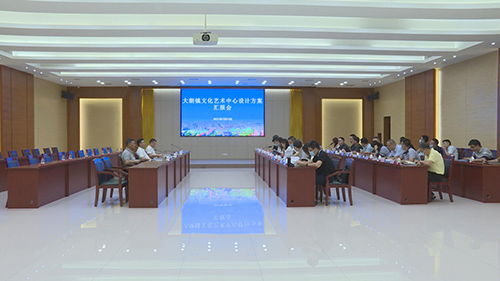中國(guó)東莞大朗街道信息專欄概述