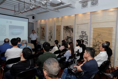 華地文化藝術中心成功舉辦“走近中國瓷器，與藝術平等對話”主題交流活動