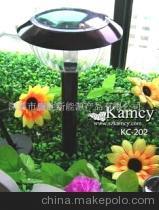 太陽(yáng)能草坪燈KC-202 深圳市康勝新能源的綠色照明之選