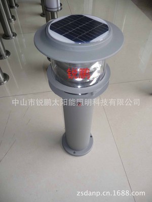 銳鵬太陽(yáng)能草坪燈 點(diǎn)亮戶外，定制綠色光源新選擇